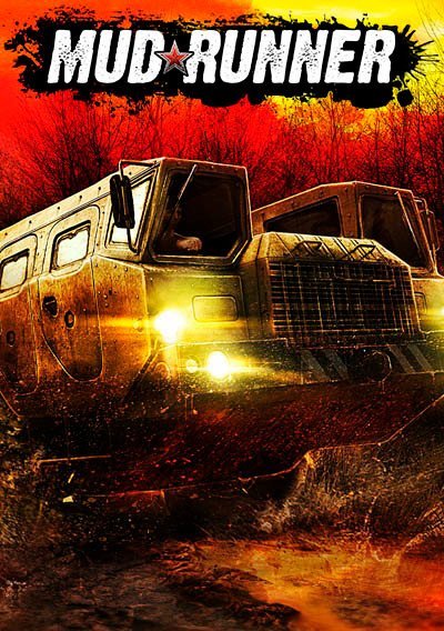 4937afe6-bf64-11ea-ac10-02da6d1ffc43-poster
