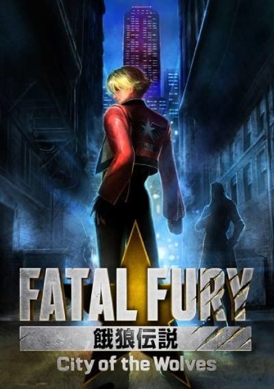 Fatal Fury: City of the Wolves