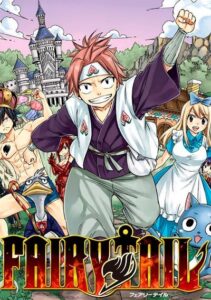 Fairy Tail