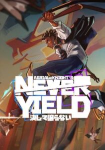 Aerial_Knight's Never Yield