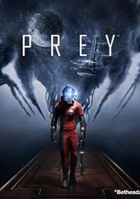Prey 2017