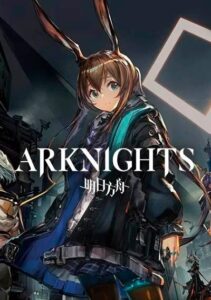 Arknights