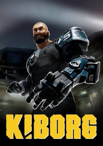 KIBORG