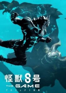 Kaiju No. 8: The Game