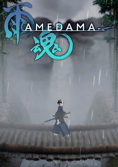 AMEDAMA