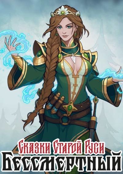6c14519a-c2f2-11ed-97e7-020908c419fc-poster