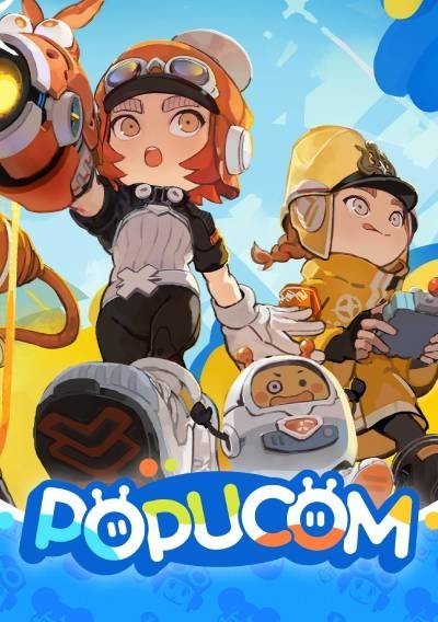 POPUCOM