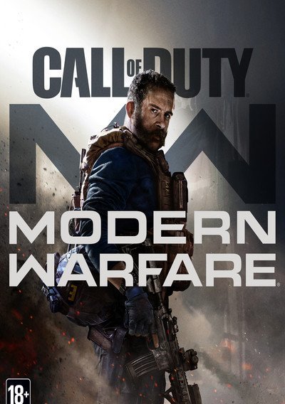 Call of Duty: Modern Warfare