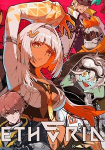 Etheria: Restart