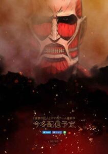 Attack on Titans Tactics