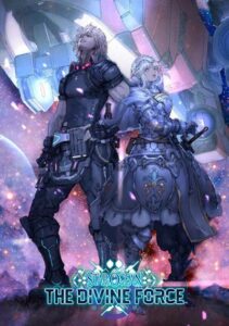 Star Ocean: The Divine Force