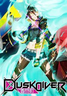 88182547-b679-11e8-8fe4-02da6d1ffc43-poster