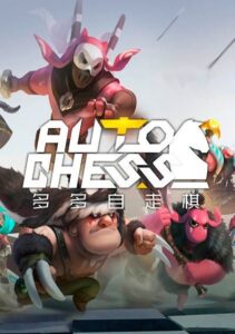 Auto Chess