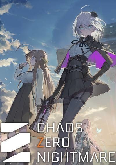 f974d574-0091-11ef-b322-005056891452-poster