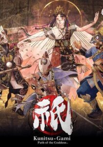 Kunitsu-Gami: Path of the Goddess