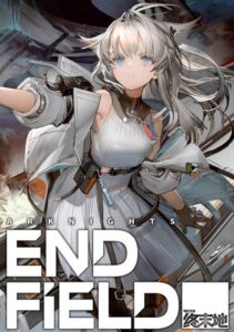 Arknights: Endfield