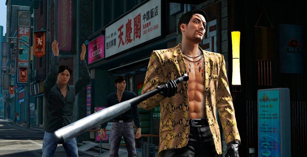 В феврале Yakuza Kiwami доберется до ПК