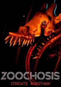 Zoochosis