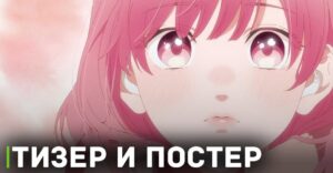 0ad852e0-1c1b-11ee-97e7-020908c419fc-post-pic_showcase_xl