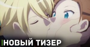 0c9bc5f4-6ee0-11ee-97e7-020908c419fc-post-pic_showcase_xl