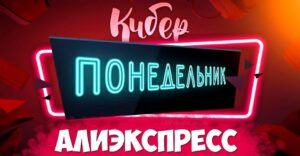 0e11a648-30c9-11eb-ac10-02da6d1ffc43-article-pic_showcase_xl