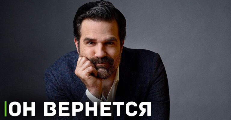 Роб Делани вернётся к своей роли в «Дэдпул 3»