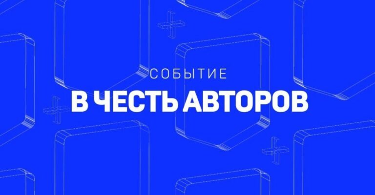 В Epic Games Store началось событие в честь авторов