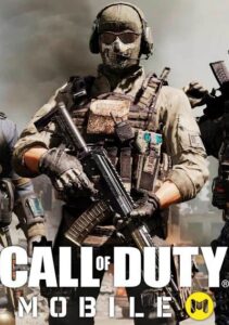 Call of Duty: Mobile