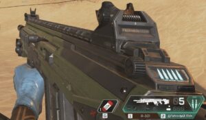 Лучшее оружие в Apex Legends — Гайд