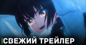 Вышел новый трейлер JRPG Fate/Samurai Remnant