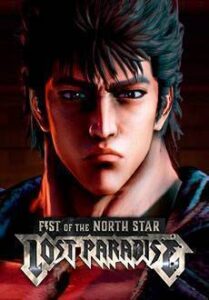 Fist of the North Star: Lost Paradise