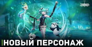 1bd17626-46db-11ee-97e7-020908c419fc-post-pic_showcase_xl