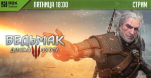 1f114097-8c08-11e8-8fe4-02da6d1ffc43-post-pic_showcase_xl