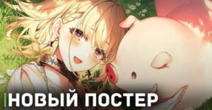21a31721-4382-11ee-97e7-020908c419fc-post-pic_showcase_xl