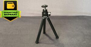 228a9d8e-02af-11ec-8cb3-02da6d1ffc43-review-pic_showcase_xl