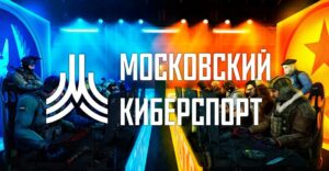 В «Лиге звезд спорта» по CS:GO сразятся регбисты и конькобежцы