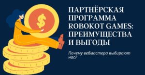 25a1219f-69e2-11ef-b322-005056891452-article-pic_showcase_xl