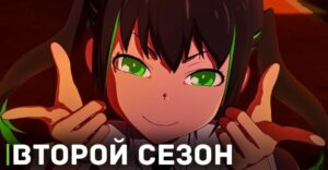 Аниме «Избрание божества» продлили на второй сезон