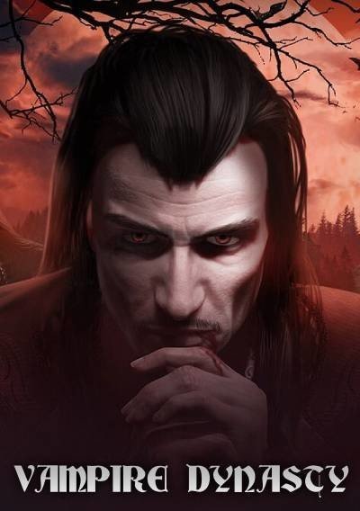 Vampire Dynasty
