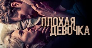 2ecbd4b1-7f4c-11ef-b322-005056891452-post-pic_showcase_xl