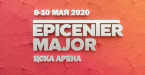 EPICENTER Major по Dota 2 пройдёт в Москве в мае 2020 года