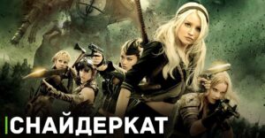 2f4e95f4-3260-11ee-97e7-020908c419fc-post-pic_showcase_xl
