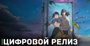 304e7c74-1c1d-11ee-97e7-020908c419fc-post-pic_showcase_xl