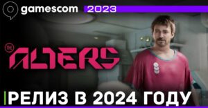 3224245c-4039-11ee-97e7-020908c419fc-post-pic_showcase_xl