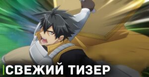 33361e8a-63e4-11ee-97e7-020908c419fc-post-pic_showcase_xl