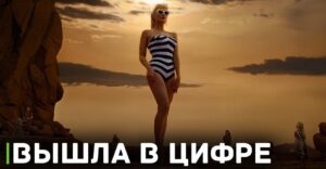 33f80692-522b-11ee-97e7-020908c419fc-post-pic_showcase_xl