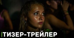 34942009-5306-11ee-97e7-020908c419fc-post-pic_showcase_xl