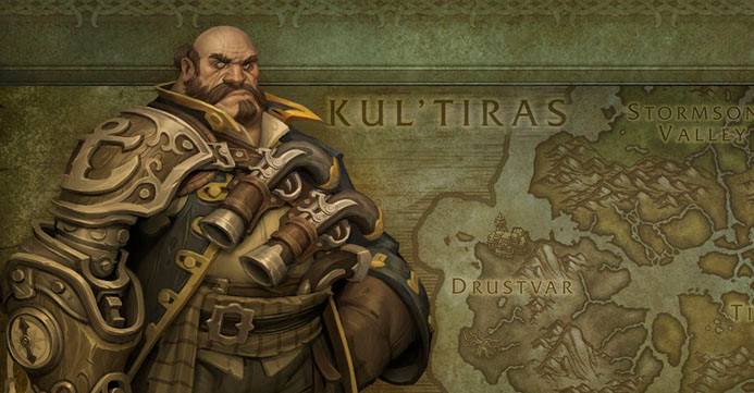 Новые союзные расы для WoW на подходе