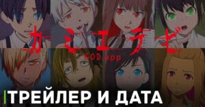 374e1285-4eef-11ee-97e7-020908c419fc-post-pic_showcase_xl
