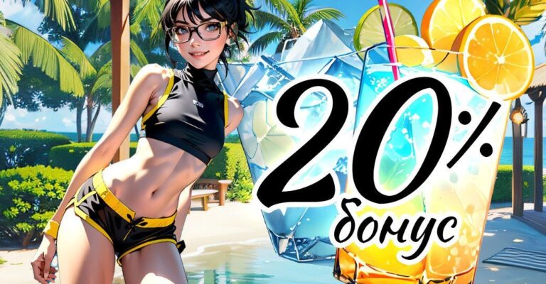 Летние приключения в Robokot Games — бонус + 20%